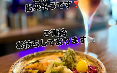 早い時間帯のご予約が多いので